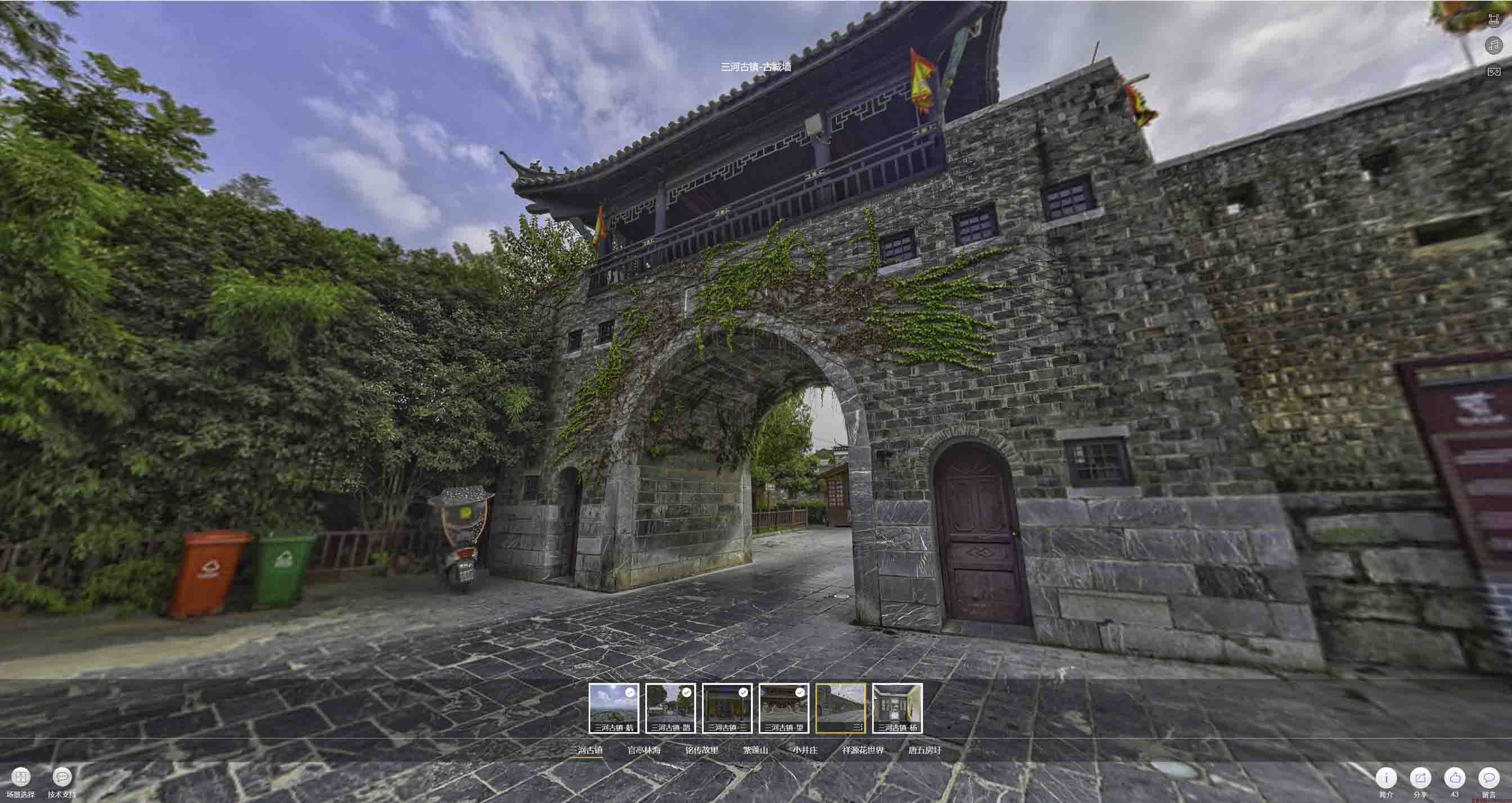 博白全景拍摄技巧：捕捉完美全景图像在手绘地图中的创意应用