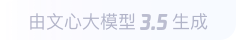 博白360全景影像与AR技术的结合：为用户带来前所未有的手绘地图体验